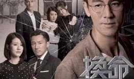 真相 tvb 在线观看,TVB在线观看全攻略